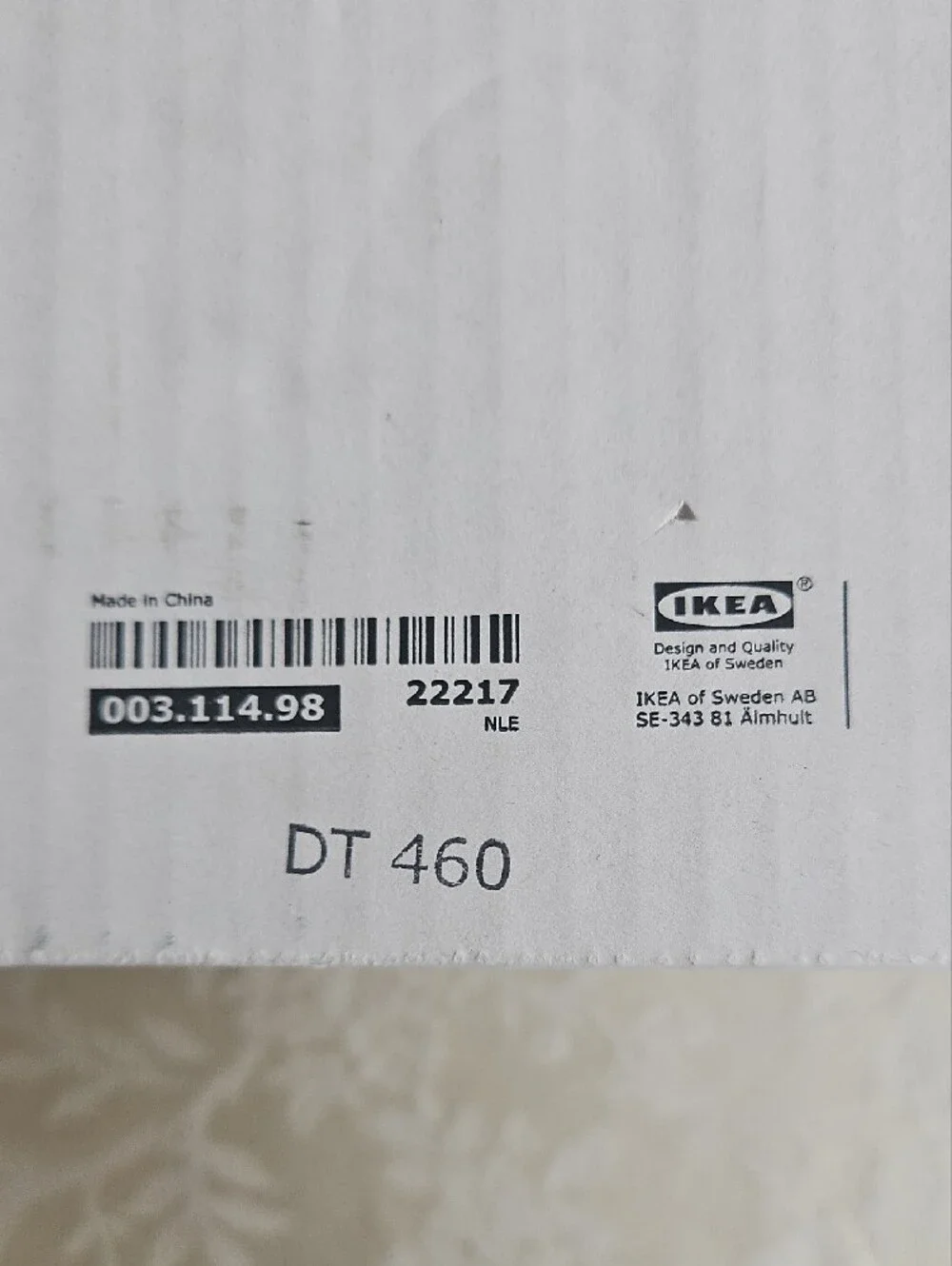 NWT IKEA PS 2014 